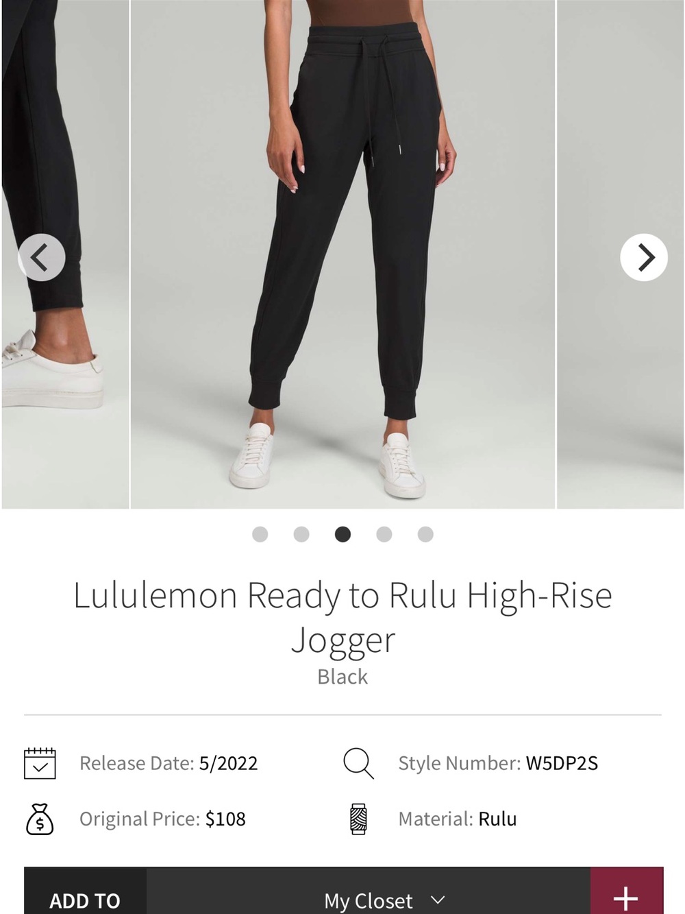 lululemon athletica Ready to Rulu High-Rise Jogger - Black